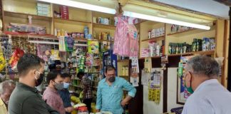 राशन-सब्जियों की जमाखोरी और कालाबाजारी पर होगी कड़ी कानूनी कार्रवाई