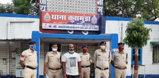 एसईसीएल कुसमुण्डा खदान में खड़ी मोटरसाइकिल में आग लगाकर मारपीट कर लूट करने वाले गिरोह का एक सदस्य गिरफ्तार Thief