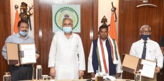 छत्तीसगढ़ में स्थापित होगा रक्षा श्रेणी का उद्योग, एमओयू पर किए गए हस्ताक्षर