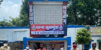 आगजनी एवं मारपीट कर लूट करने वाले गिरोह का फरार दो सदस्य गिरफ्तार