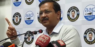 फर्जी कंपनी बनाकर AAP को 2 करोड़ का चंदा देने के आरोप में दो कारोबारी गिरफ्तार