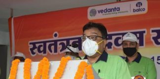 हम बनाएं बालको को श्रेष्ठ एल्यूमिनियम कंपनी: श्री अभिजीत पति