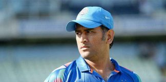 भारतीय क्रिकेट टीम के पूर्व कप्तान महेंद्र सिंह धोनी ने क्रिकेट जगत से लिया सन्यास
