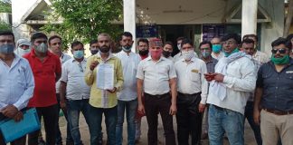 कोरबा पालक संगठन के द्वारा जिला शिक्षा अधिकारी को पत्र