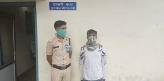 शातिर मोबाइल चोर गिरफ्तार, 1 नग मोबाइल के साथ आरोपी गिरफ्तार
