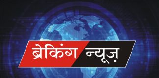 छत्तीसगढ़ : एक नगर पंचायत ऐसी भी जहां कोरोना से नहीं हुई कोई मौत, 100% वैक्सीनेशन