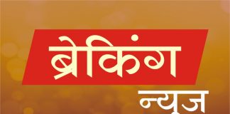 जशपुर में रात 8 बजे तक खुलेंगी दुकानें, जिला कलेक्टर ने जारी किए निर्देश