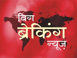राजनांदगांव में 4 साल की बच्ची के साथ बलात्कार कर उसकी हत्या की