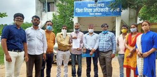कोरबा पैरेंट्स एसोसिएशन का ज्ञापन मिलने के बाद जिला शिक्षा अधिकारी द्वारा सभी निजी स्कूलों को निर्देश जारी
