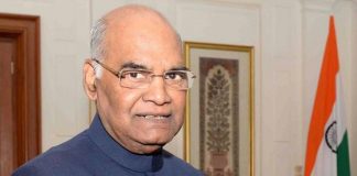 मानव संसाधन विकास मंत्रालय का नाम अब शिक्षा मंत्रालय, राष्ट्रपति रामनाथ कोविंद ने मंजूरी दी