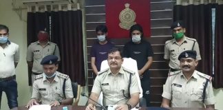 ऑनलाइन लोन दिलाने के नाम से 2 करोड़ से अधिक रकम ठगी करने वाले गिरोह के 2 सदस्य गिरफ्तार