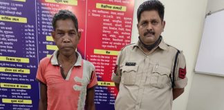 उरगा पुलिस द्वारा पकड़ा गया 08 लीटर अवैध कच्ची महुआ शराब जप्त आरोपी गिरफ्तार