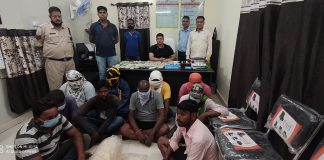 उरगा पुलिस द्वारा रेड कर पकड़ा गया 10 जुआरियों को