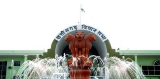 कोरोना के कारण फरवरी में नहीं होगा छत्तीसगढ़ विधानसभा का बजट सत्र, अध्यक्ष चरणदास महंत ने दी जानकारी