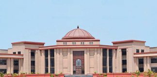 किशोरी लापता: पुलिस के खिलाफ हाईकोर्ट पहुंचे परिजन