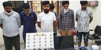 राजधानी में 10 करोड़ की सट्टा पट्टी समेत 6 सटोरिए गिरफ्तार, चलती कार में चल रहा था IPL सट्टा