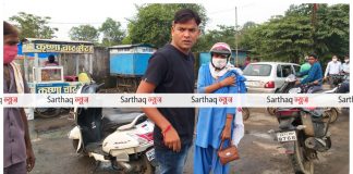 कोरबा में महिला आरक्षक को पिकअप सवार ने मारी ठोकर, आरक्षक घायल