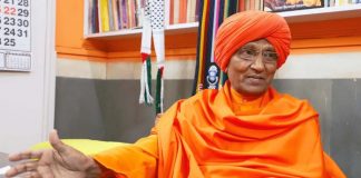 सामाजिक कार्यकर्ता स्वामी अग्निवेश का हुआ निधन, लिवर संबंधी समस्याओं से थे पीड़ित
