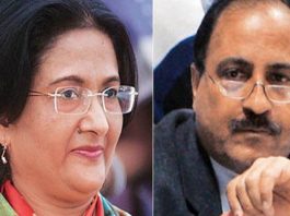 प्रदेश के सबसे भ्रष्ट IAS अधिकारी दंपति की 100 से ज्यादा संपत्तियां होगीं कुर्क