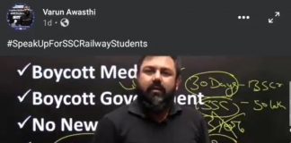 UnAcademy के शिक्षक वरुण अवस्थी ने एके-47 उठाने छात्रों को उकसाने वाला वीडियो डाला.. वायरल हुआ वीडियो
