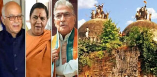 कोर्ट का फैसला- बाबरी मस्जिद विध्वंस पूर्व नियोजित नहीं था; आडवाणी, जोशी, उमा सहित सभी आरोपी बरी