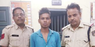 बालको क्षेत्र में चाकू (कत्ता) लहरा रहे युवक को भेजा गया जेल
