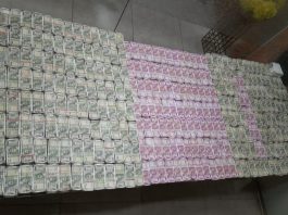 एसीबी ने जब्त की 4.47 करोड़ रुपये की अघोषित रकम
