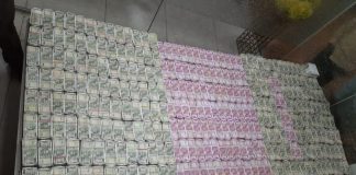 एसीबी ने जब्त की 4.47 करोड़ रुपये की अघोषित रकम
