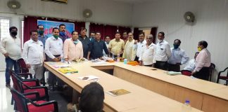 छत्तीसगढ़ अधिकारी कर्मचारी फेडरेशन के संयोजक बने जगदीश खरे