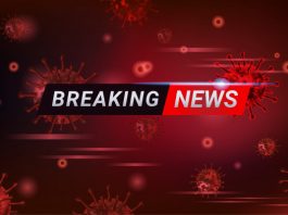 Big Breaking: कोरोना की बढ़ी रफ्तार… सरकार ने लिया Complete Lockdown लगाने का फैसला