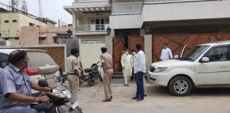 भाजपा नेता देवेंद्र पांडे व उनके पुत्र शिवम पांडे गिरफ्तार