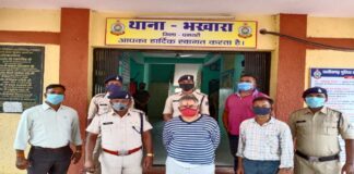 60 लाख रुपए घोटाला मामले में जिला सहकारी केंद्रीय बैंक के पूर्व मैनेजर और चपरासी गिरफ्तार