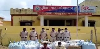 छत्तीसगढ़ के इस जिले में फिर पकड़ाया 1 करोड़ 82 लाख रुपए का गांजा