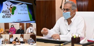 गोबर विक्रेताओं को आठ करोड़ रूपए का हुआ ऑनलाईन भुगतान