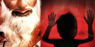 बिलासपुर में तांत्रिक द्वारा तंत्र-मंत्र का झांसा देकर किशोरी से दुष्कर्म, आरोपी तांत्रिक गिरफ्तार