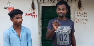 न्यू कोरबा हॉस्पिटल मामले में नया मोड़, परिजनों ने कहा आक्रोश में की गलत बयानबाज़ी
