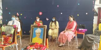 टीचर्स डे के अवसर पर इंडस पब्लिक स्कूल दीपिका द्वारा विद्यालय के सभी शिक्षकों का किया गया सम्मान
