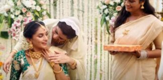 सोशल मीडिया पर विवाद के बाद Tanishq ने हटाया ऐड..