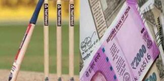 आईपीएल सट्टे का भंडाफोड़, आधा दर्जन आरोपियों को पुलिस ने किया गिरफ्तार
