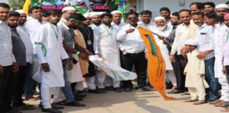 ईद मिलाद-उन-नबी पर्व के दौरान जुलूस निकालने के संबंध मे निर्देश जारी..