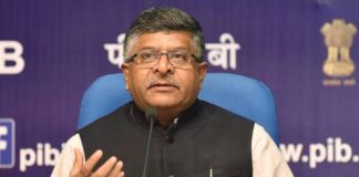 केंद्रीय मंत्री के साथ बड़ा हादसा: हेलिकॉप्टर का पंखा तार से टकराकर टूटा, केंद्रीय मंत्री सुरक्षित