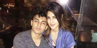 ड्रग्स मामले में अभिनेत्री रिया चक्रवर्ती को मिली जमानत, भाई शौविक की अर्जी खारिज