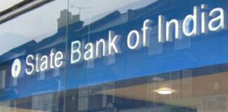 रिजर्व बैंक ने SBI पर ठोका 1 करोड़ रुपये का जुर्माना, जानें देश के सबसे बड़े कर्जदाता पर क्यों की गई कार्रवाई?