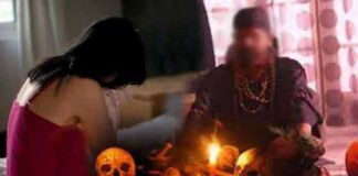 बैगा ने झाडफ़ूंक के नाम पर दो युवतियों की इज्जत से किया खिलवाड़