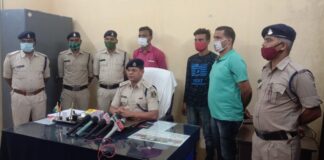 नाबालिक के साथ दुष्कर्म कर फरार हो गया था आरोपी अब पहुंचा सलाखों के पीछे