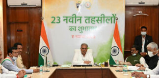 मुख्यमंत्री ने प्रदेश में 23 नई तहसीलों का किया शुभारंभ..