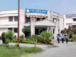 पाॅलिटेक्निक काॅलेज में डिप्लोमा पाठ्यक्रम में प्रवेश के लिए आवेदन 30 नवंबर तक