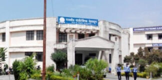पाॅलिटेक्निक काॅलेज में डिप्लोमा पाठ्यक्रम में प्रवेश के लिए आवेदन 30 नवंबर तक