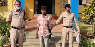 5 साल की बच्ची के साथ पड़ोसी युवक ने किया दुष्कर्म, मासूम की स्थिति नाजुक..