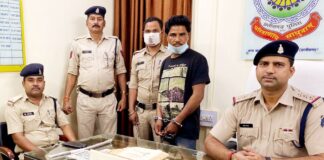 उरगा टीआई के घर हुई चोरी का एक आरोपी चढ़ा पुलिस के हत्थे.. कुछ ही घंटों में बालको पुलिस ने सुलझाया मामला